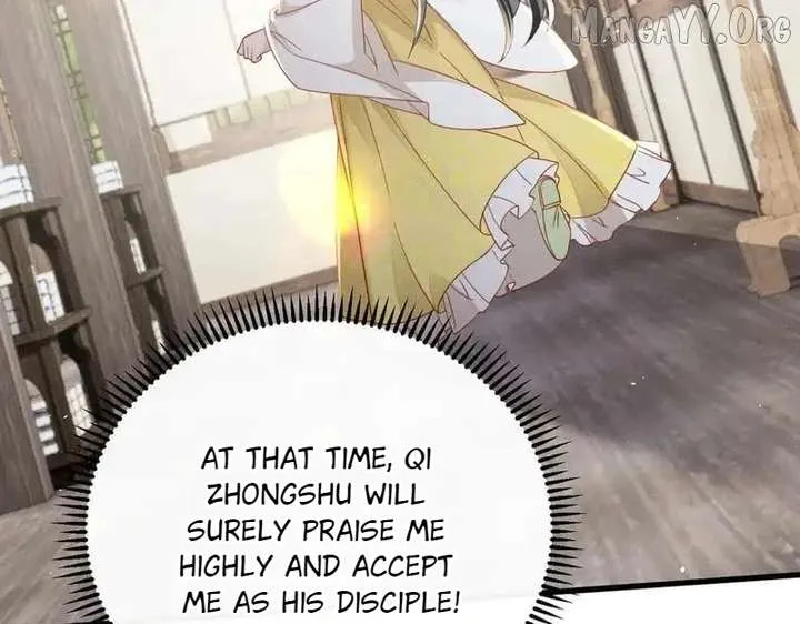 The Tyrant’s Family Lasts Thanks To Her Inner Voice Chapter 77 page 47