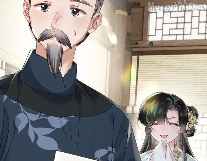 The Tyrant’s Family Lasts Thanks To Her Inner Voice Chapter 77 page 87