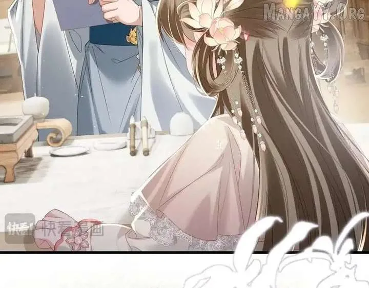 The Tyrant’s Family Lasts Thanks To Her Inner Voice Chapter 74 page 96