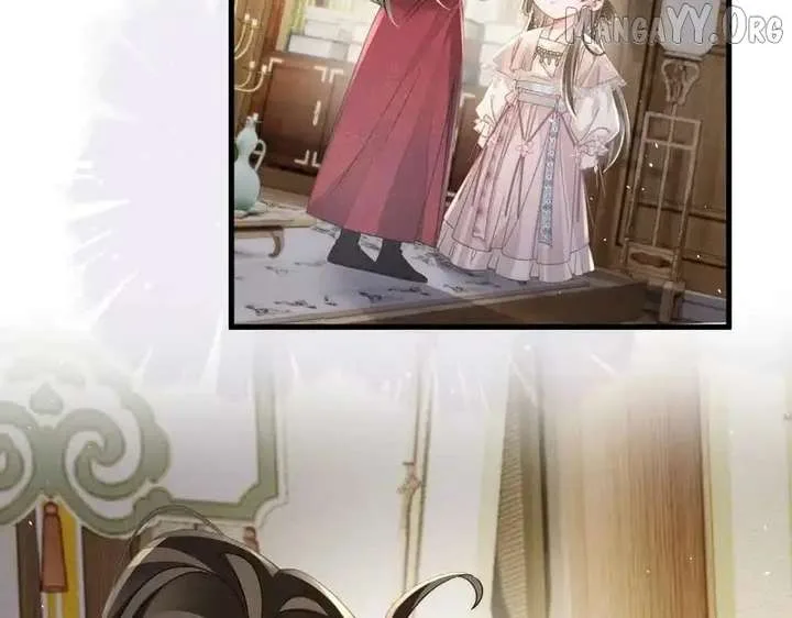 The Tyrant’s Family Lasts Thanks To Her Inner Voice Chapter 75 page 75