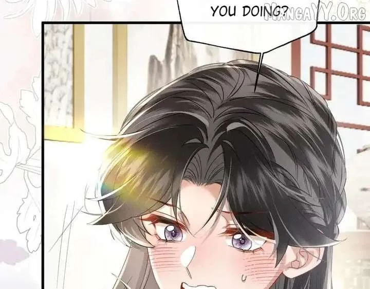 The Tyrant’s Family Lasts Thanks To Her Inner Voice Chapter 78 page 95