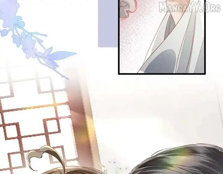 The Tyrant’s Family Lasts Thanks To Her Inner Voice Chapter 78 page 81