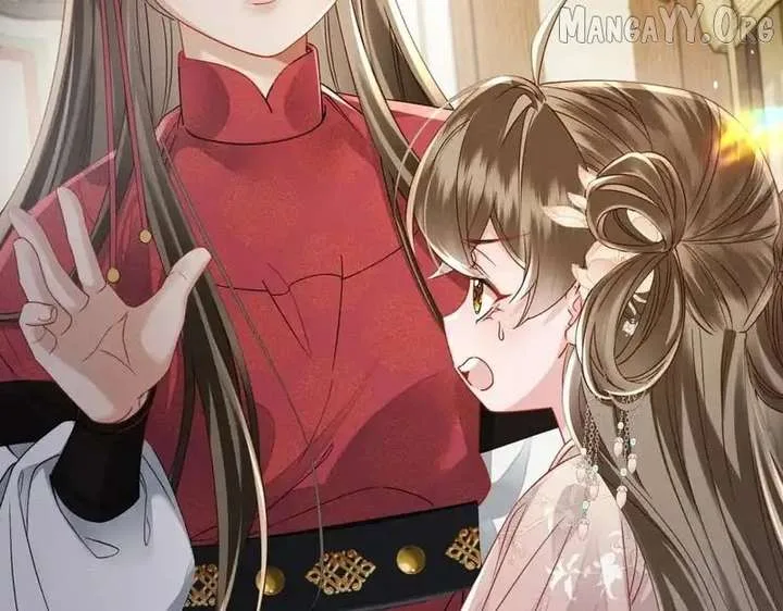 The Tyrant’s Family Lasts Thanks To Her Inner Voice Chapter 75 page 81