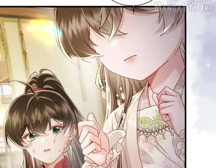 The Tyrant’s Family Lasts Thanks To Her Inner Voice Chapter 75 page 87
