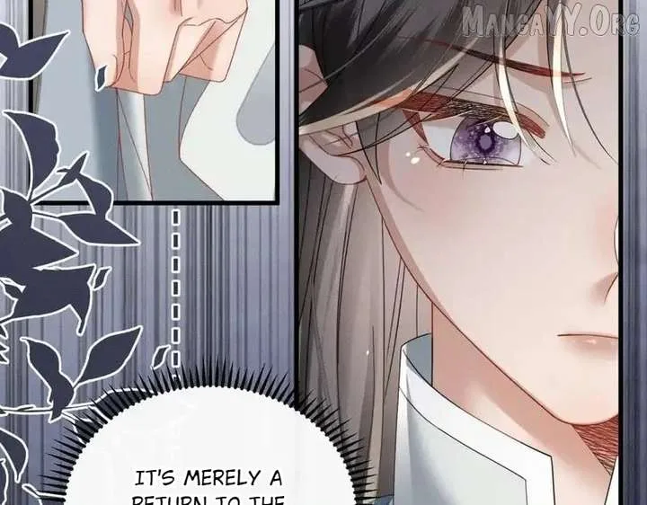 The Tyrant’s Family Lasts Thanks To Her Inner Voice Chapter 79 page 12