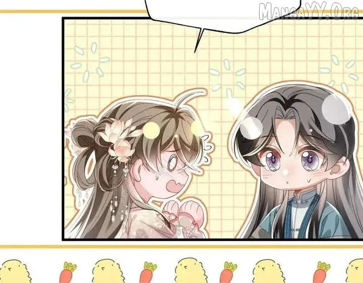 The Tyrant’s Family Lasts Thanks To Her Inner Voice Chapter 79 page 24
