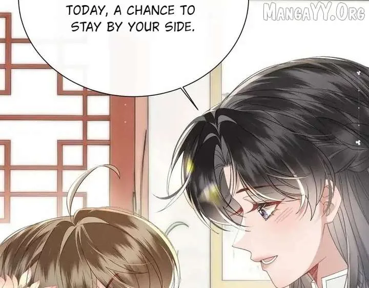 The Tyrant’s Family Lasts Thanks To Her Inner Voice Chapter 79 page 39