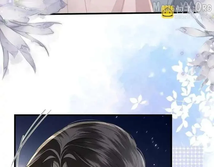 The Tyrant’s Family Lasts Thanks To Her Inner Voice Chapter 79 page 17