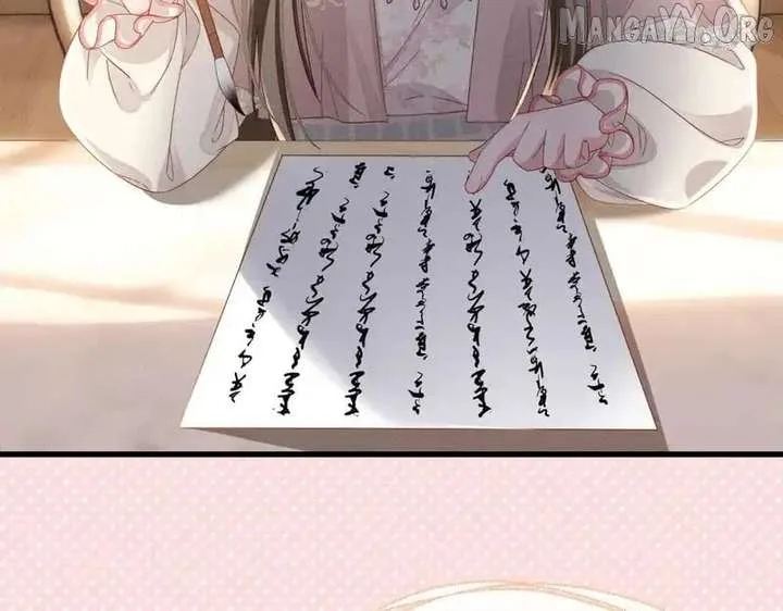 The Tyrant’s Family Lasts Thanks To Her Inner Voice Chapter 79 page 56