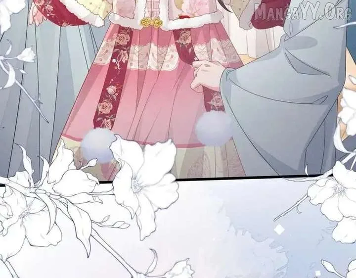 The Tyrant’s Family Lasts Thanks To Her Inner Voice Chapter 79 page 71