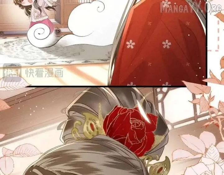 The Tyrant’s Family Lasts Thanks To Her Inner Voice Chapter 79 page 81