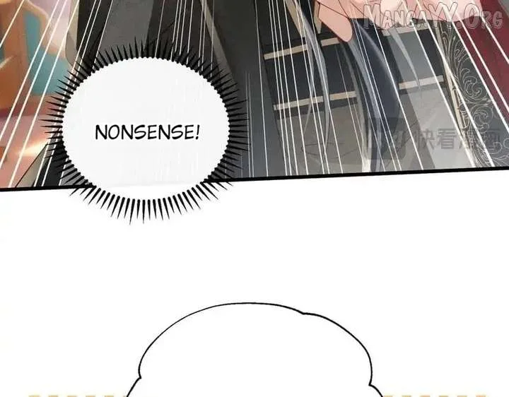 The Tyrant’s Family Lasts Thanks To Her Inner Voice Chapter 80 page 72
