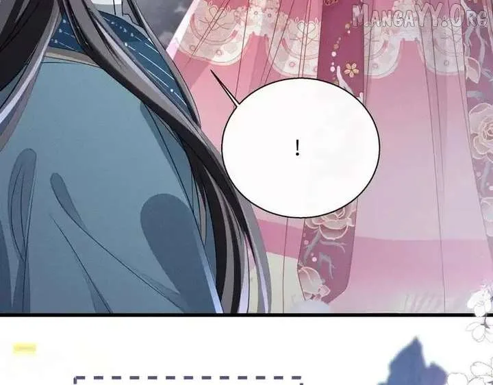 The Tyrant’s Family Lasts Thanks To Her Inner Voice Chapter 81 page 40