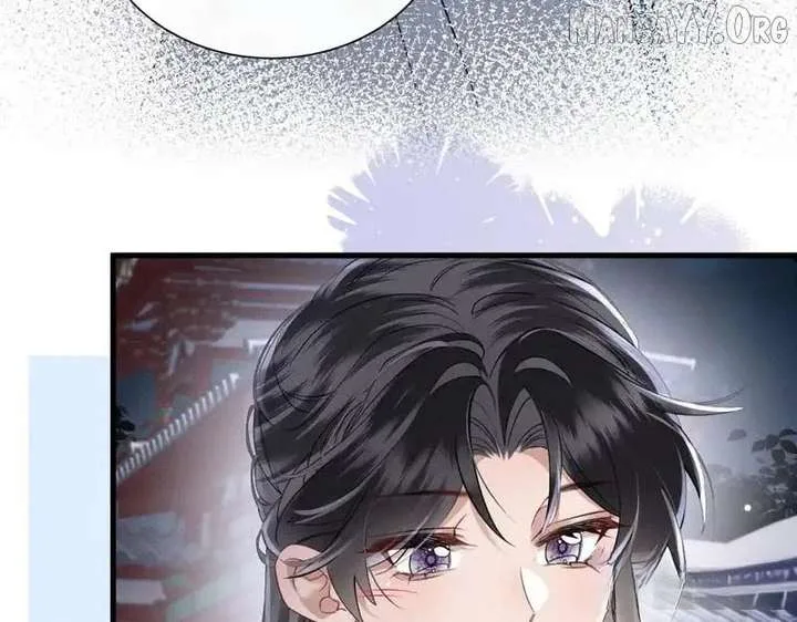 The Tyrant’s Family Lasts Thanks To Her Inner Voice Chapter 81 page 29