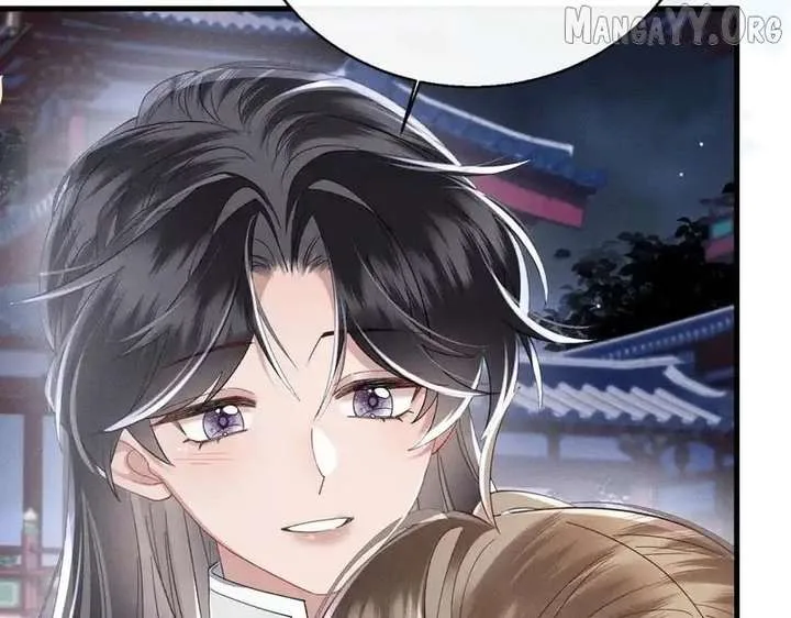 The Tyrant’s Family Lasts Thanks To Her Inner Voice Chapter 81 page 23