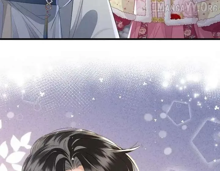 The Tyrant’s Family Lasts Thanks To Her Inner Voice Chapter 81 page 4