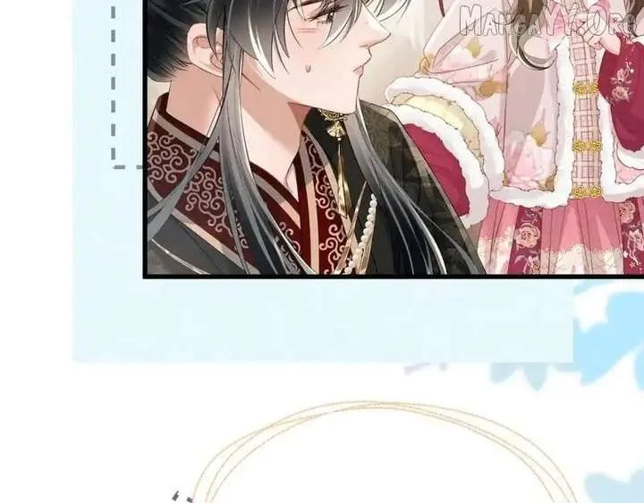 The Tyrant’s Family Lasts Thanks To Her Inner Voice Chapter 82 page 17