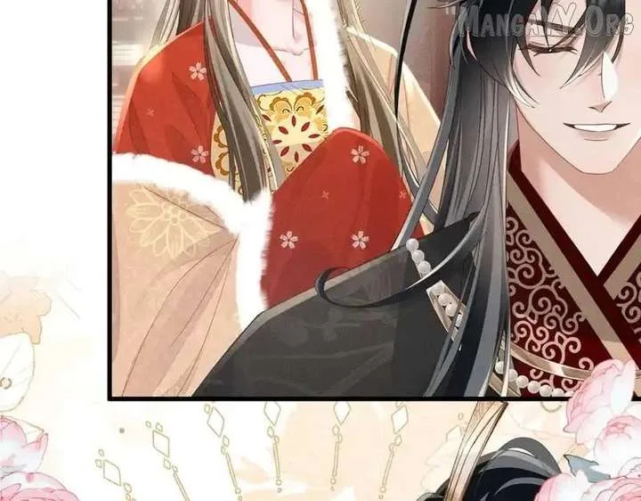 The Tyrant’s Family Lasts Thanks To Her Inner Voice Chapter 81 page 78