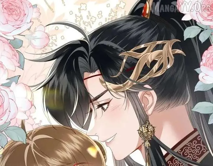 The Tyrant’s Family Lasts Thanks To Her Inner Voice Chapter 81 page 79