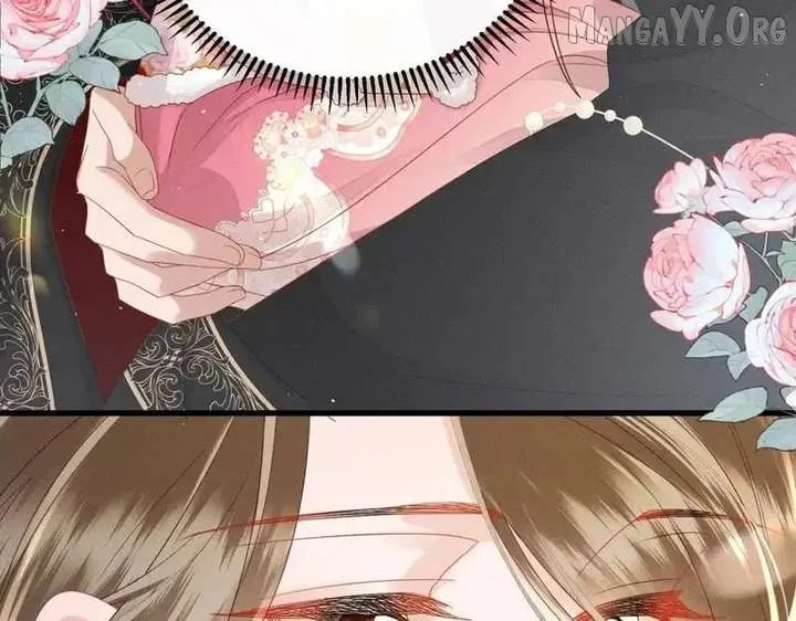 The Tyrant’s Family Lasts Thanks To Her Inner Voice Chapter 81 page 81