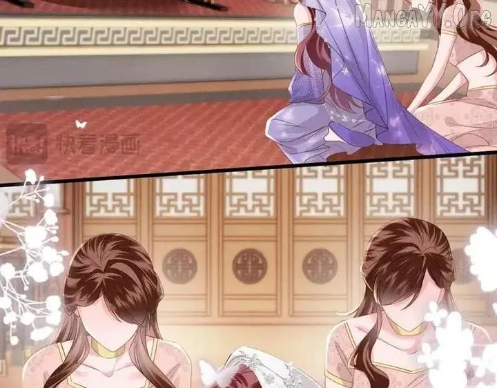 The Tyrant’s Family Lasts Thanks To Her Inner Voice Chapter 82 page 43
