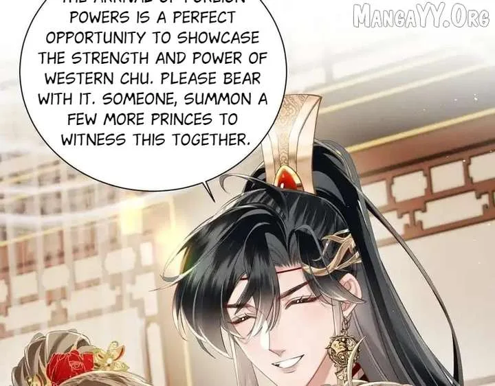 The Tyrant’s Family Lasts Thanks To Her Inner Voice Chapter 82 page 22