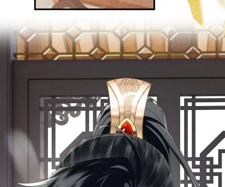 The Tyrant’s Family Lasts Thanks To Her Inner Voice Chapter 83 page 21