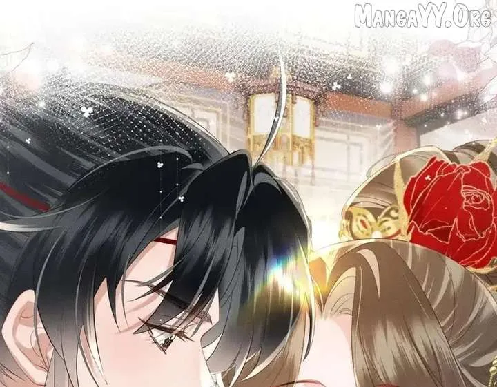 The Tyrant’s Family Lasts Thanks To Her Inner Voice Chapter 82 page 77