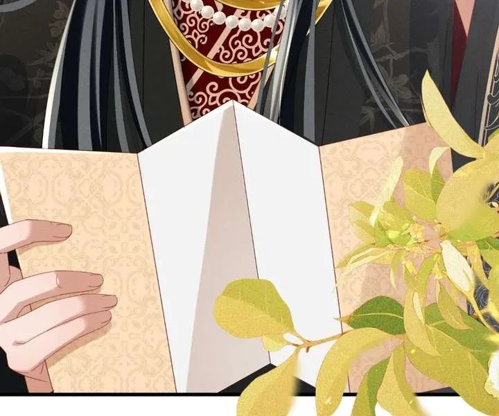 The Tyrant’s Family Lasts Thanks To Her Inner Voice Chapter 83 page 23
