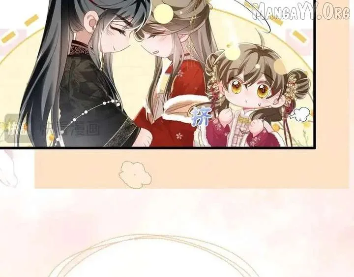 The Tyrant’s Family Lasts Thanks To Her Inner Voice Chapter 82 page 82