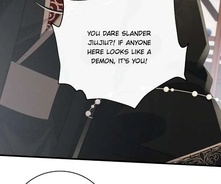 The Tyrant’s Family Lasts Thanks To Her Inner Voice Chapter 83 page 34