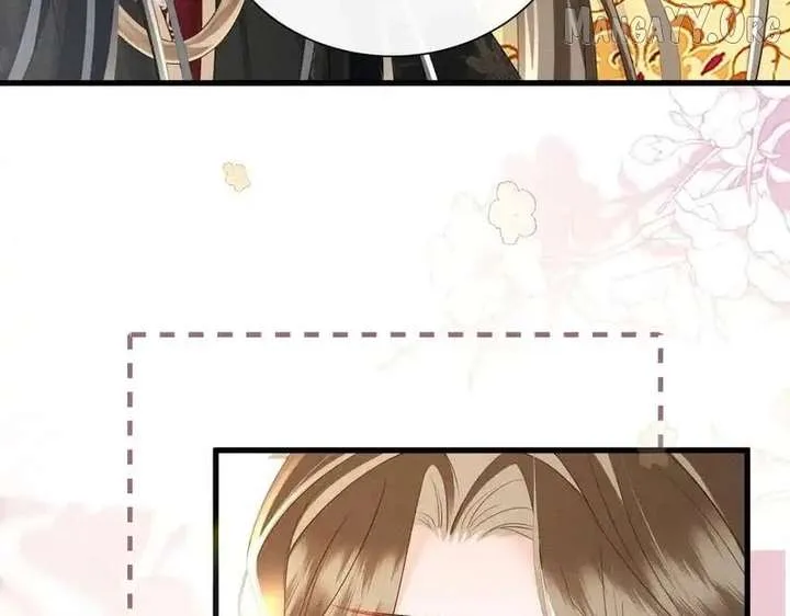 The Tyrant’s Family Lasts Thanks To Her Inner Voice Chapter 82 page 79