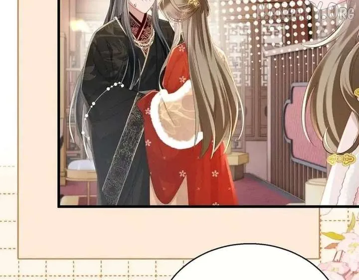 The Tyrant’s Family Lasts Thanks To Her Inner Voice Chapter 82 page 84