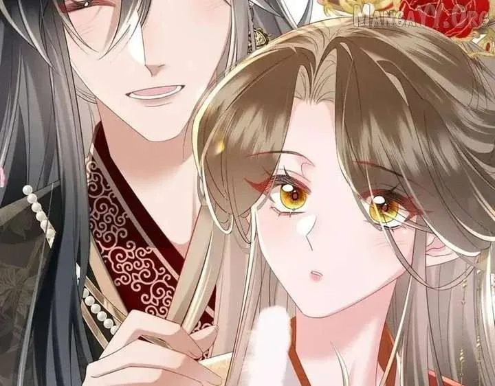 The Tyrant’s Family Lasts Thanks To Her Inner Voice Chapter 82 page 74