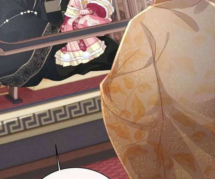 The Tyrant’s Family Lasts Thanks To Her Inner Voice Chapter 83 page 8