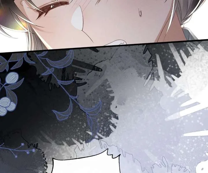 The Tyrant’s Family Lasts Thanks To Her Inner Voice Chapter 83 page 101