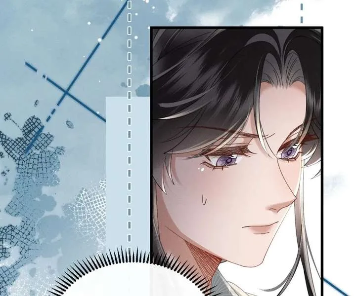 The Tyrant’s Family Lasts Thanks To Her Inner Voice Chapter 83 page 85