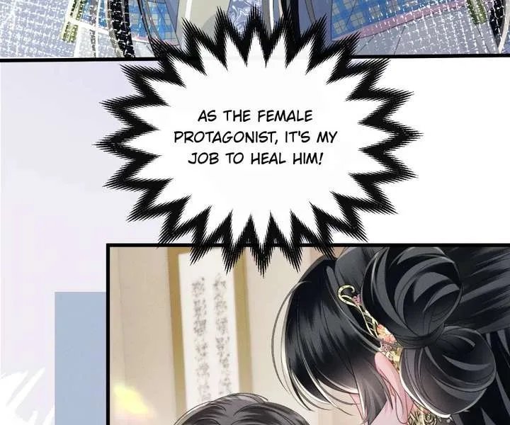 The Tyrant’s Family Lasts Thanks To Her Inner Voice Chapter 83 page 92