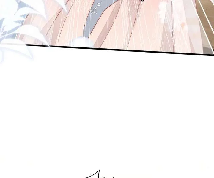 The Tyrant’s Family Lasts Thanks To Her Inner Voice Chapter 83 page 70