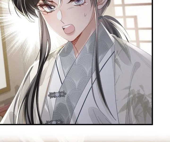 The Tyrant’s Family Lasts Thanks To Her Inner Voice Chapter 83 page 81