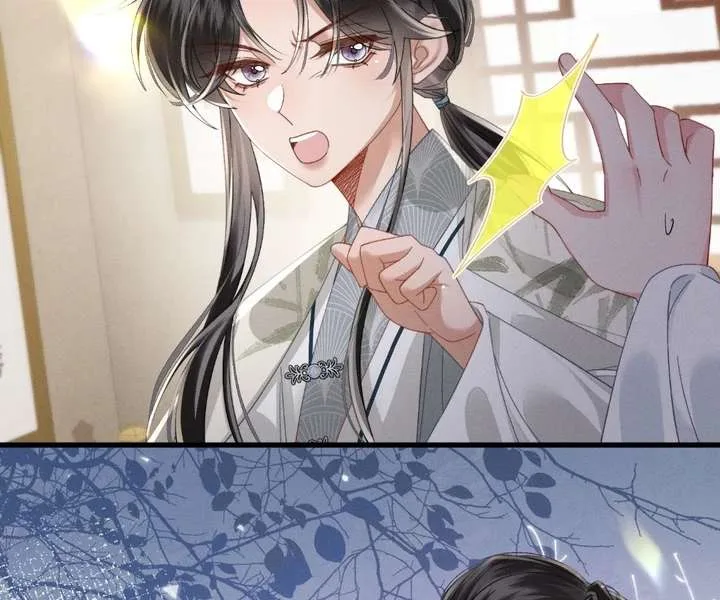 The Tyrant’s Family Lasts Thanks To Her Inner Voice Chapter 83 page 89