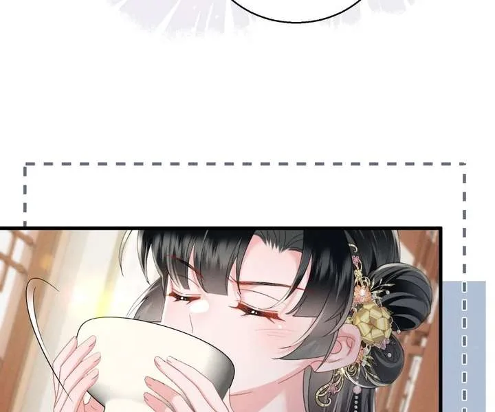 The Tyrant’s Family Lasts Thanks To Her Inner Voice Chapter 83 page 94