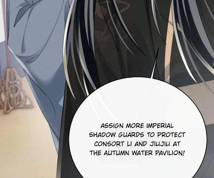 The Tyrant’s Family Lasts Thanks To Her Inner Voice Chapter 83 page 56