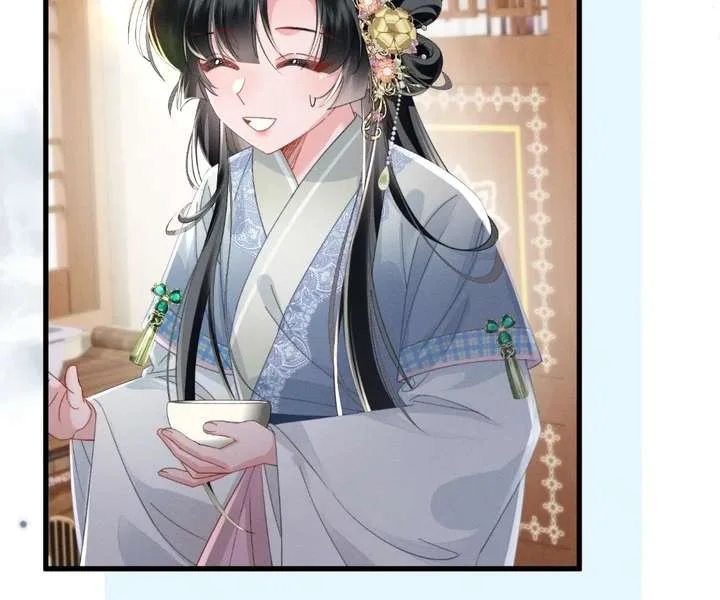 The Tyrant’s Family Lasts Thanks To Her Inner Voice Chapter 83 page 87