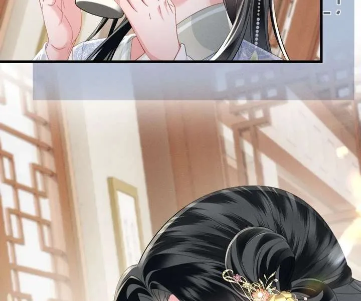 The Tyrant’s Family Lasts Thanks To Her Inner Voice Chapter 83 page 95