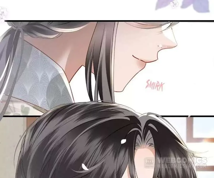 The Tyrant’s Family Lasts Thanks To Her Inner Voice Chapter 84 page 91