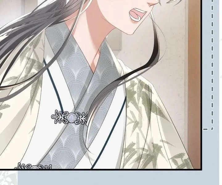 The Tyrant’s Family Lasts Thanks To Her Inner Voice Chapter 84 page 13