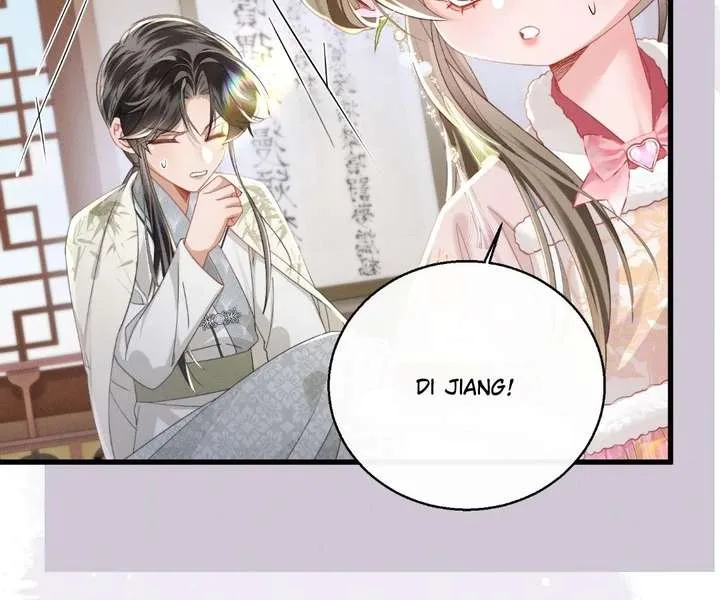 The Tyrant’s Family Lasts Thanks To Her Inner Voice Chapter 84 page 44