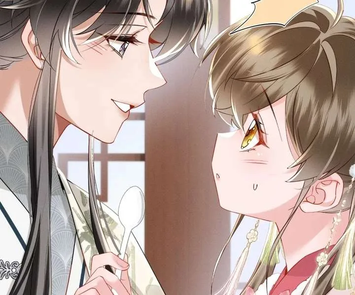 The Tyrant’s Family Lasts Thanks To Her Inner Voice Chapter 84 page 69