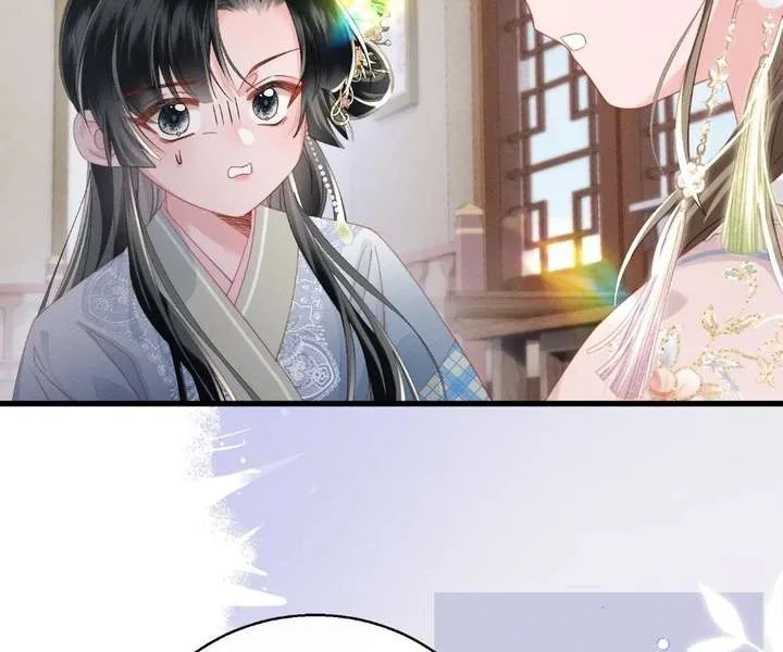 The Tyrant’s Family Lasts Thanks To Her Inner Voice Chapter 84 page 29